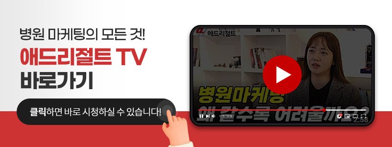 네이버SEO