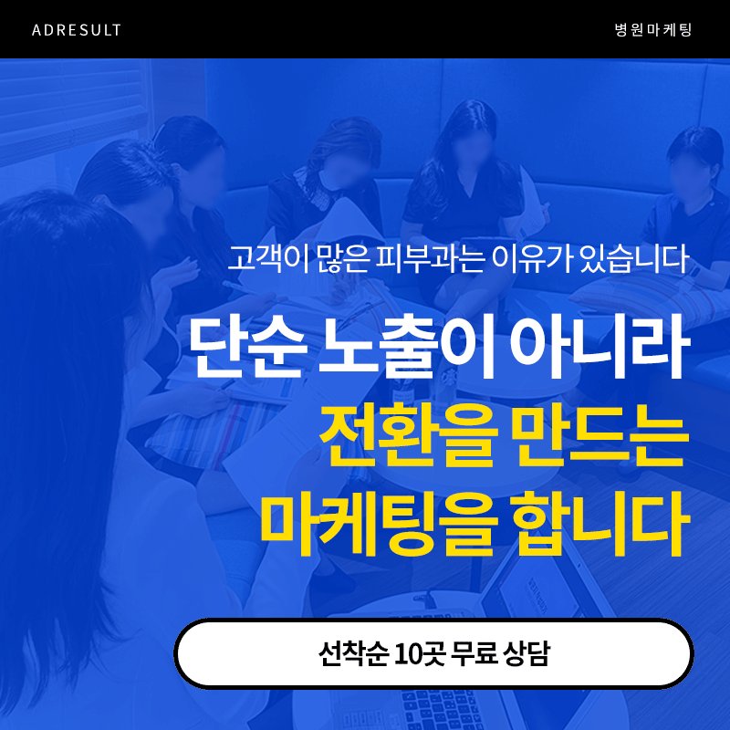 AI 콘텐츠 제작